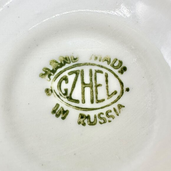 Handmade in Russia Gzhel Porcelain Covered Bowl With Lid Blue Floral Design - Picture 4 of 10